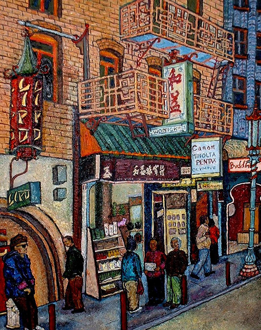 the-place-to-be-sold